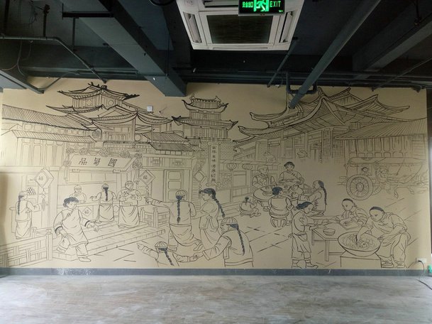 墻繪油畫(huà)展示